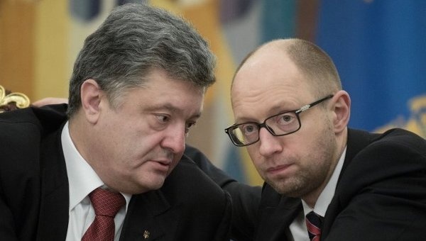 Петро Порошенко та Арсеній Яценюк (фото: rian.com.ua)