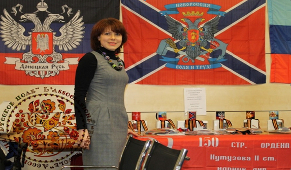 Катерина Корнілкова проводить акції на підтримку так званих «Л/ДНР»