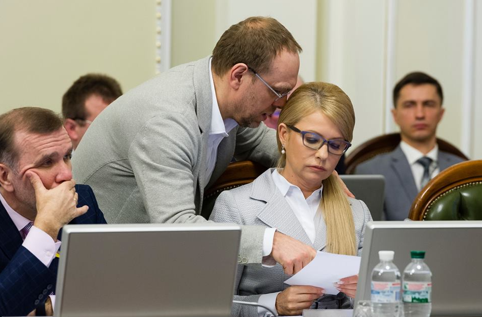 Сергій Власенко та Юлія Тимошенко (фото з відкритих джерел)
