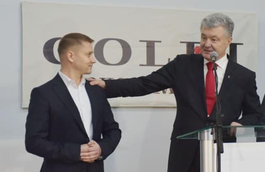 Мер Рівного Олександр Третяк та лідер партії «Європейська солідарність» Петро Порошенко