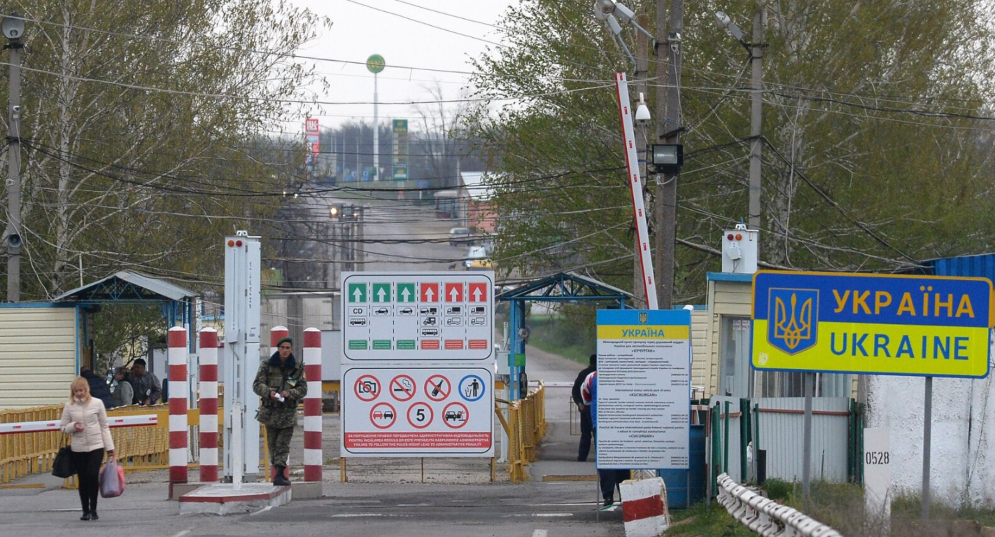 Прикордонний перехід «Кучурган – Первомайськ» між Україною і невизнаним Придністров'ям (Фото: AFP)