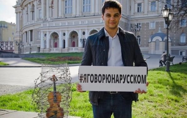 Щедрі вливання в проросійську партію не допомогли одеситу Віктору Баранському потрапити до Верховної Ради