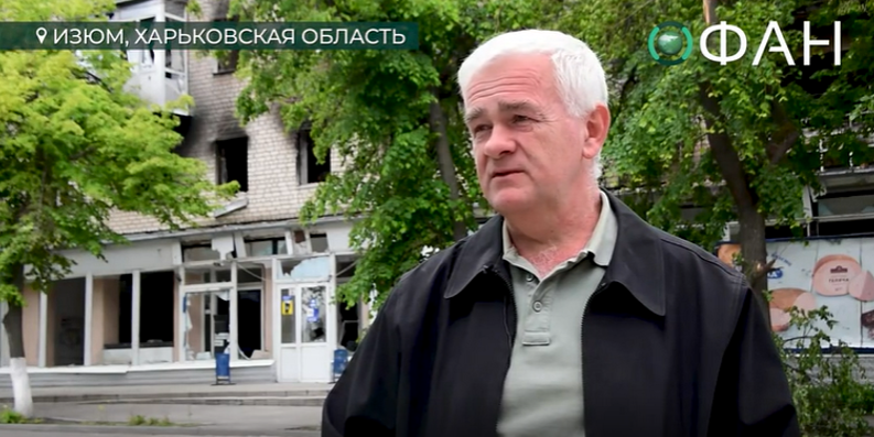 В Ізюмі Соколов активно поширював неправдиві відомості про захоплення рашистами Києва і Харкова (фото: скріншот пропагандистського відео)