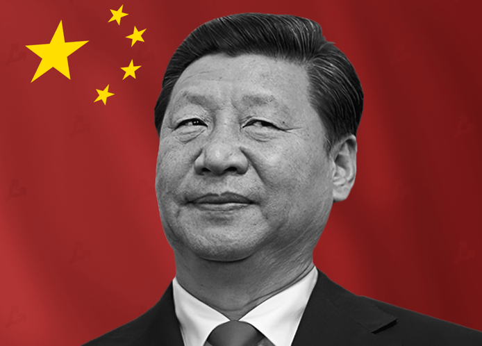 Президент Китаю Сі Цзіньпінфото: forklog.com