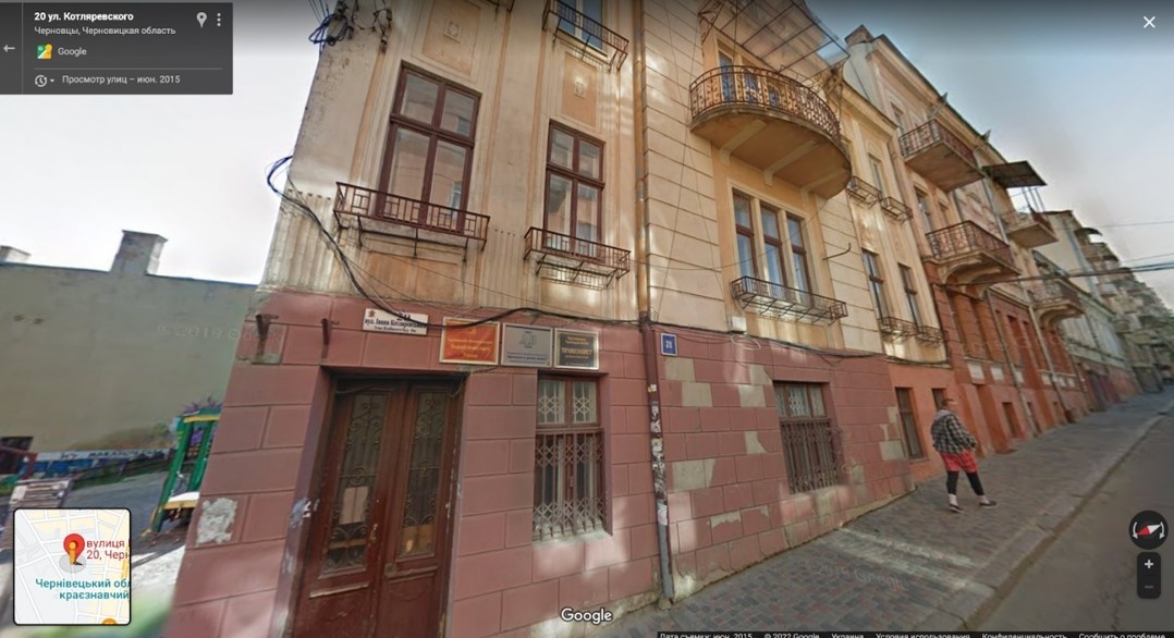 Квартира у цьому будинку належить Чернівецькій обласній організації СПУ