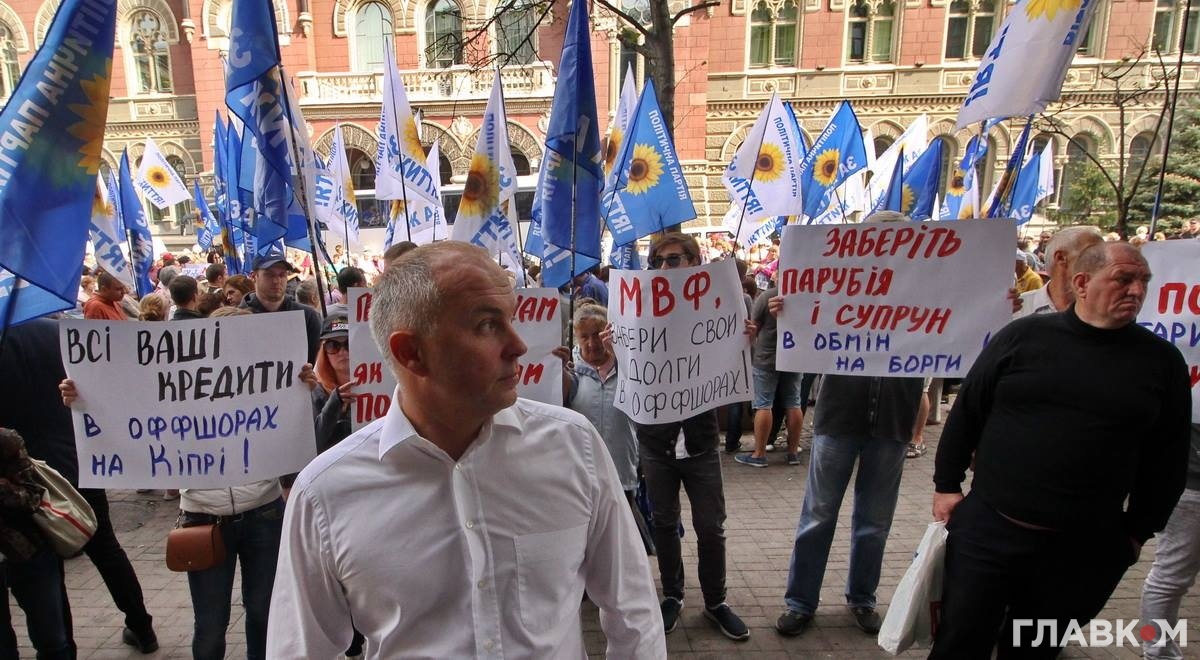 Нестор Шуфрич на акції протесту в центрі Києва, 6 вересня 2018 року (фото: Станіслав Груздєв, Главком)