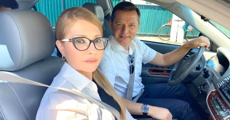Тимошенко з’їздила на округ Ляшка підтримати його, але це не допомогло