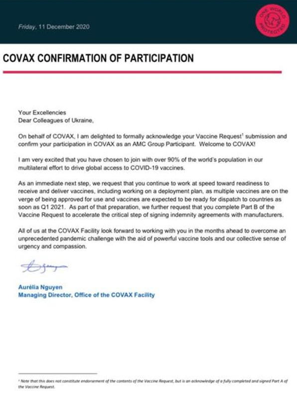 Covax підтвердила співпрацю з Україною