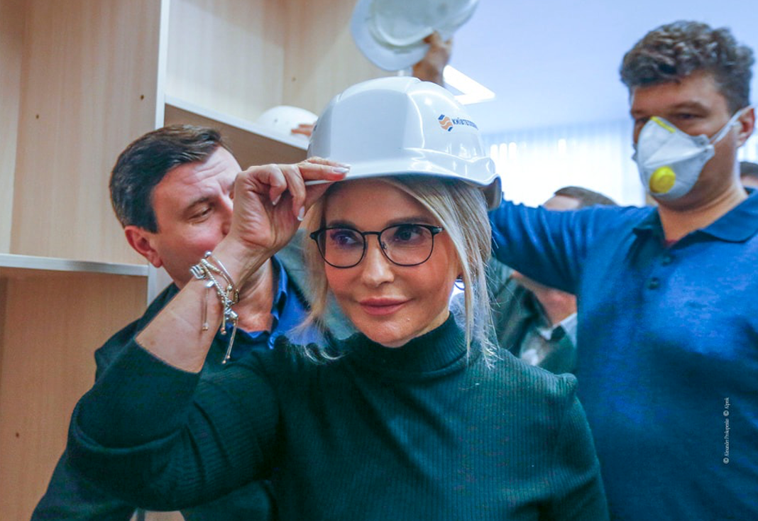 Юлія Тимошенко під час візиту на ТЕЦ-5 Фото: Facebook