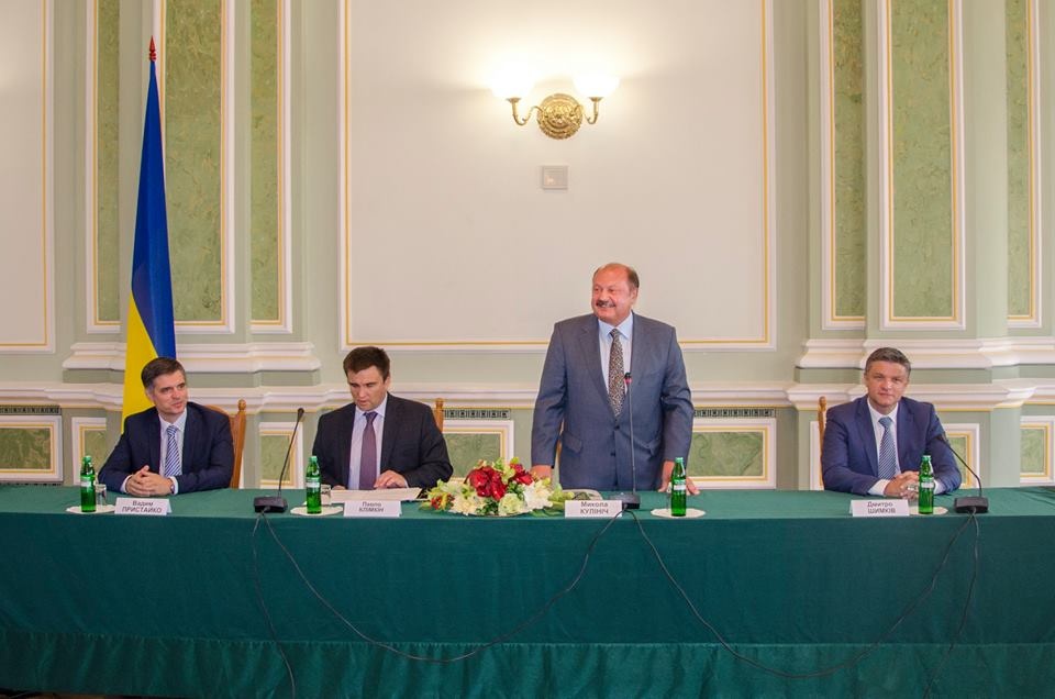 Зліва направо: Вадим Пристайко, Павло Климкин, Микола Кулініч та Дмитро Шимків