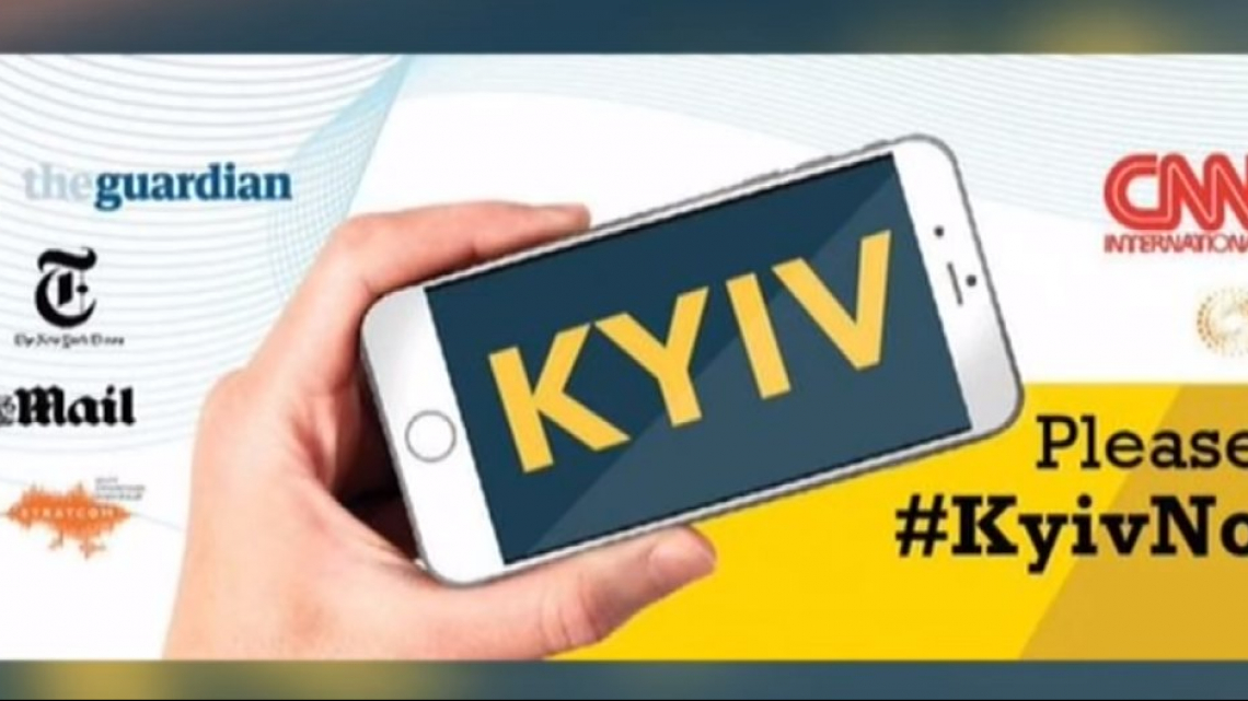  Kyiv not Kiev