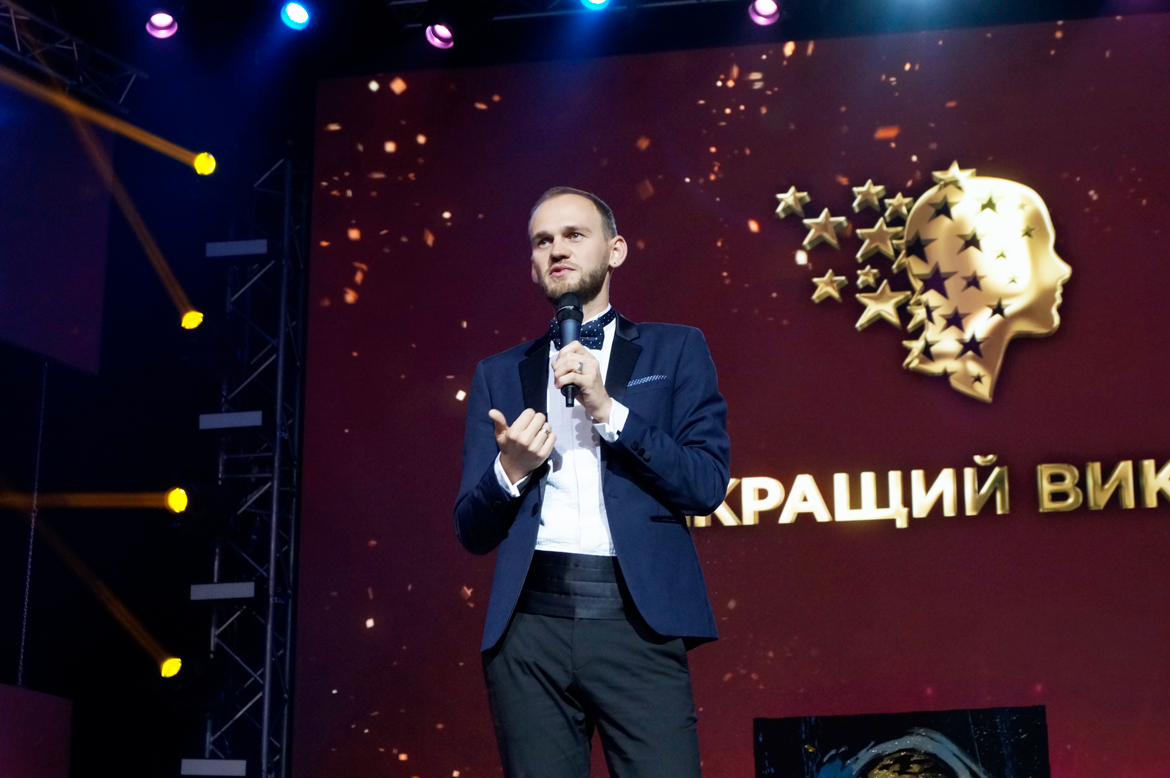Олександр Жук, найкращий учитель 2018 року за версією премії Global Teacher Prize Ukraine