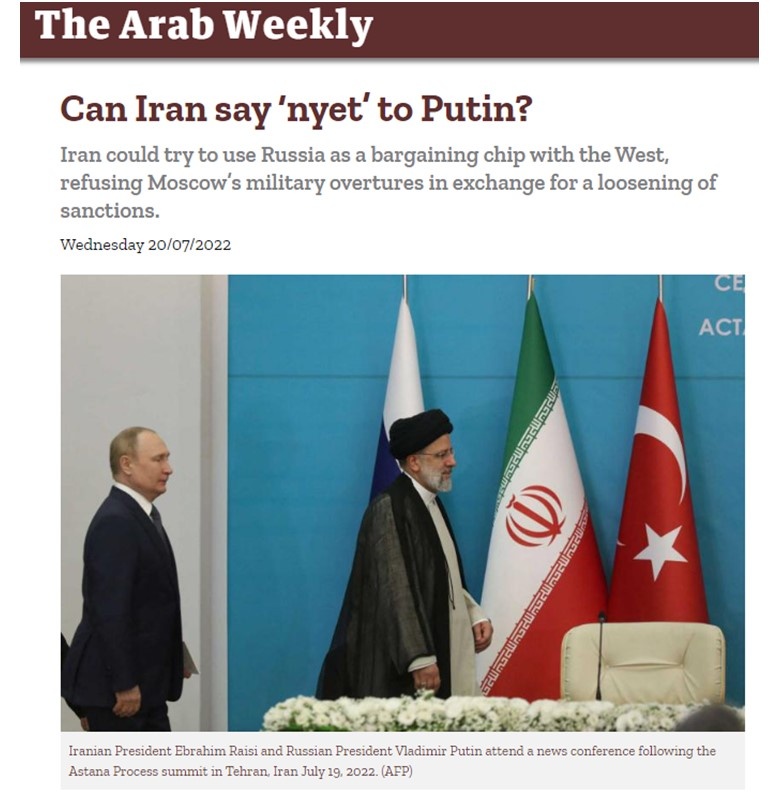 The Arab Weekly: «Чи зможе Іран сказати «ні» Путіну?»