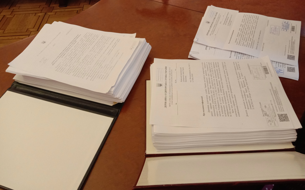 Акт фінансової ревізії вміщує 400 сторінок (фото: glavcom.ua)