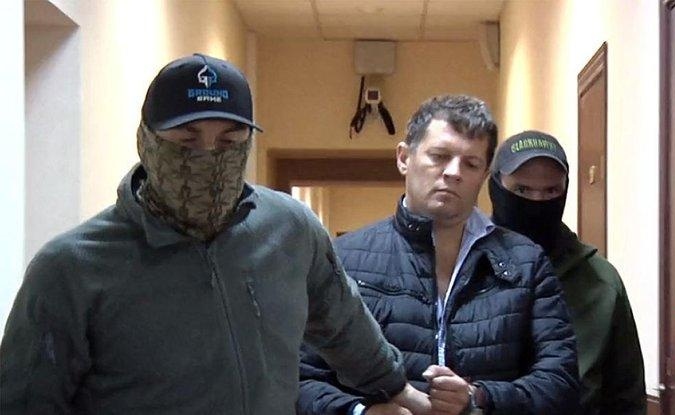 Заарештований Роман Сущенко