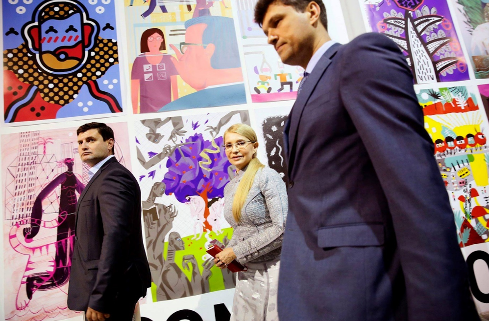 Юлія Тимошенко з помічниками Олександром Бутенком та Михайлом Лівінським Фото: Facebook