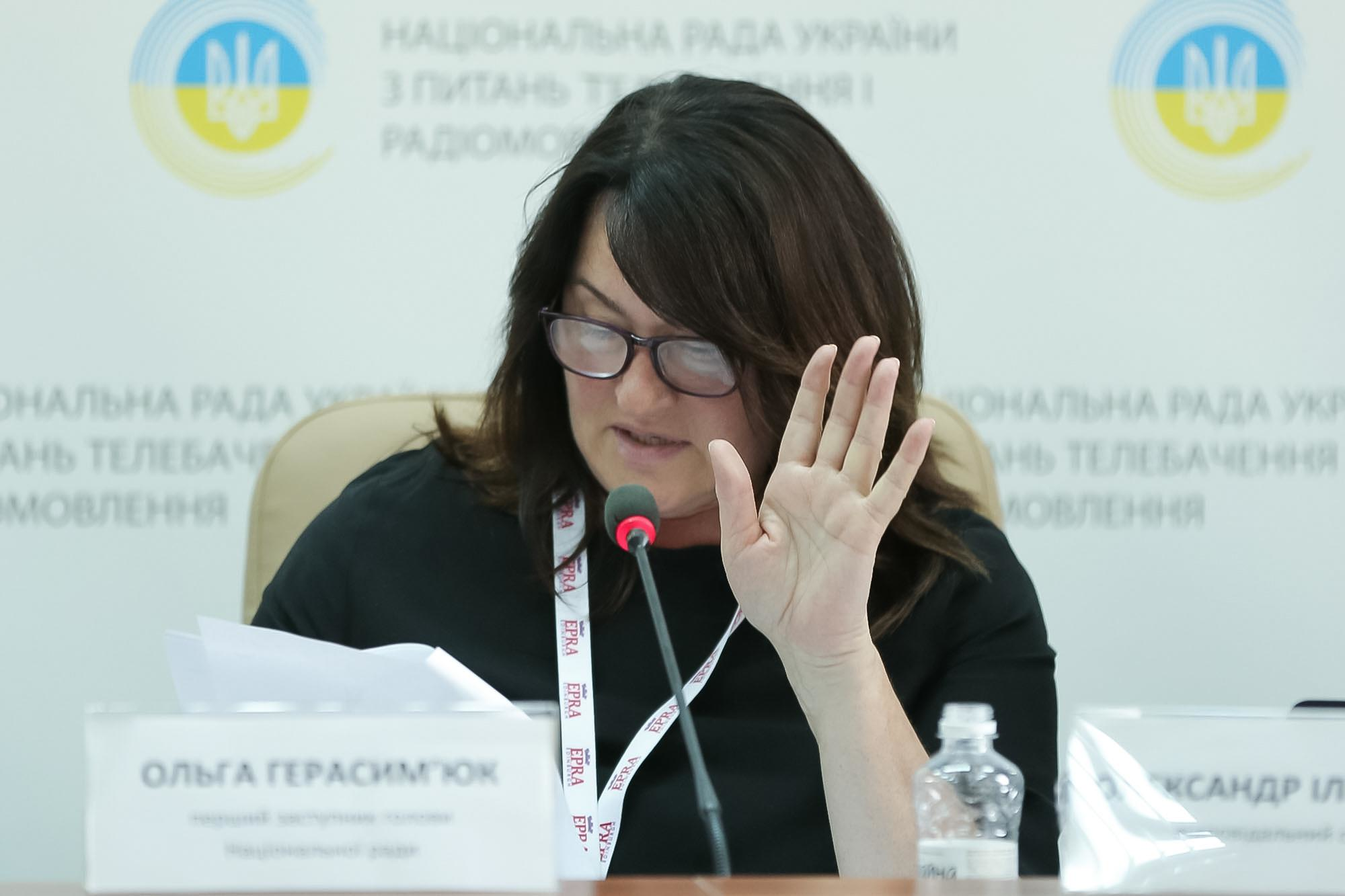 Ольга Герасим’юк є членом Нацради з липня 2014 року (фото: telekritika.ua)