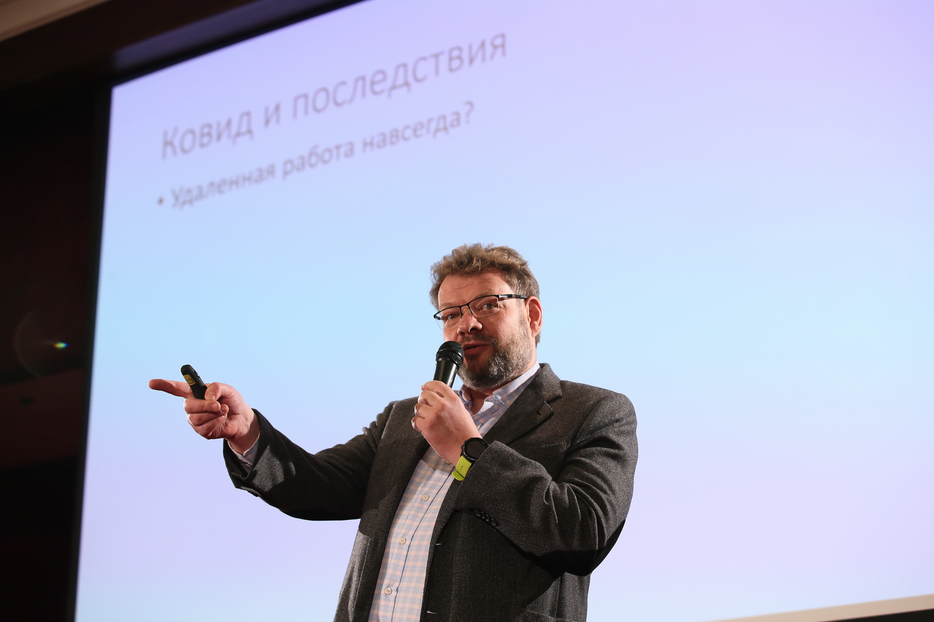 Петро Чернишов: Із віддаленою роботою є дві дуже великі проблеми