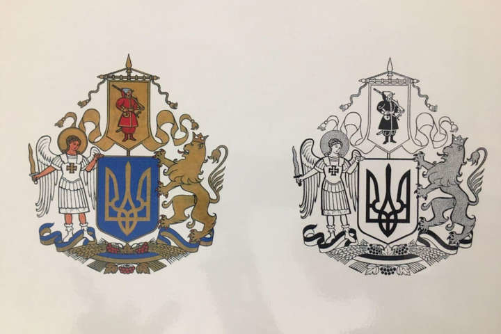 У конкурсі на найкращий ескіз великого Державного герба України переміг Олексій Кохан