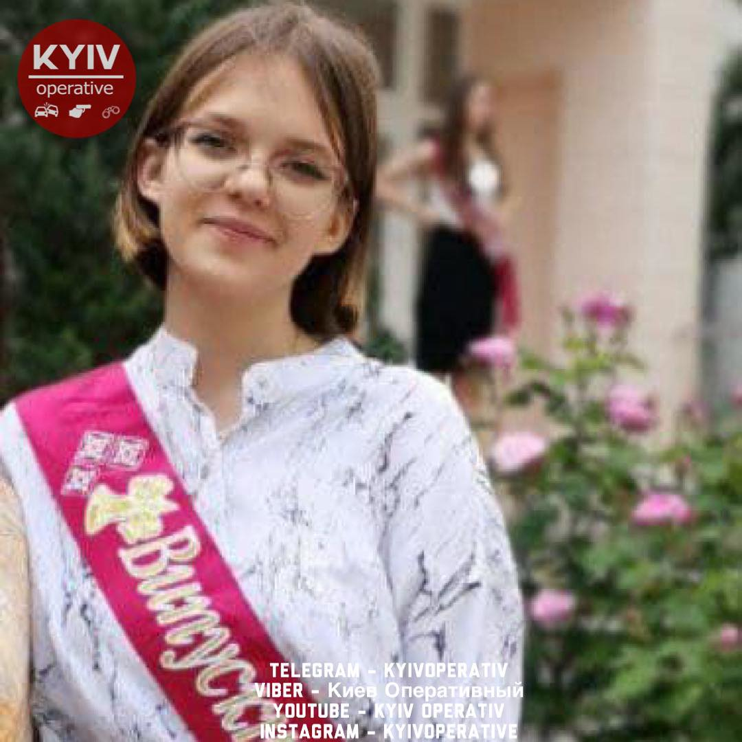 Анастасія Савічева зникла 10 червня