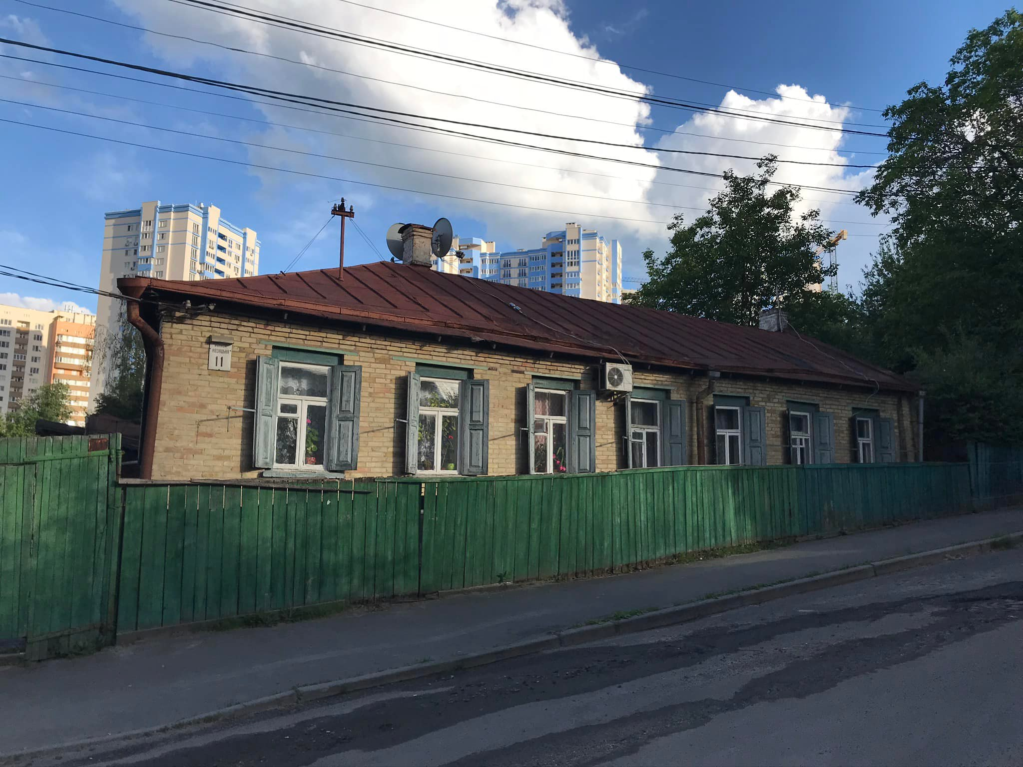 Розібрано два будинки початку 20 ст. по вулиці Козацькій, 11
