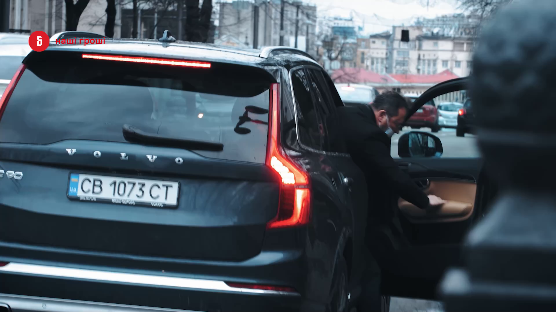 Валерій Колюх їздить на новому Volvo ХС90