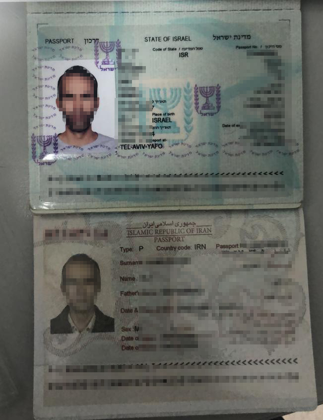 У громадянина Ірану були два паспорти, один із яких фальшивий