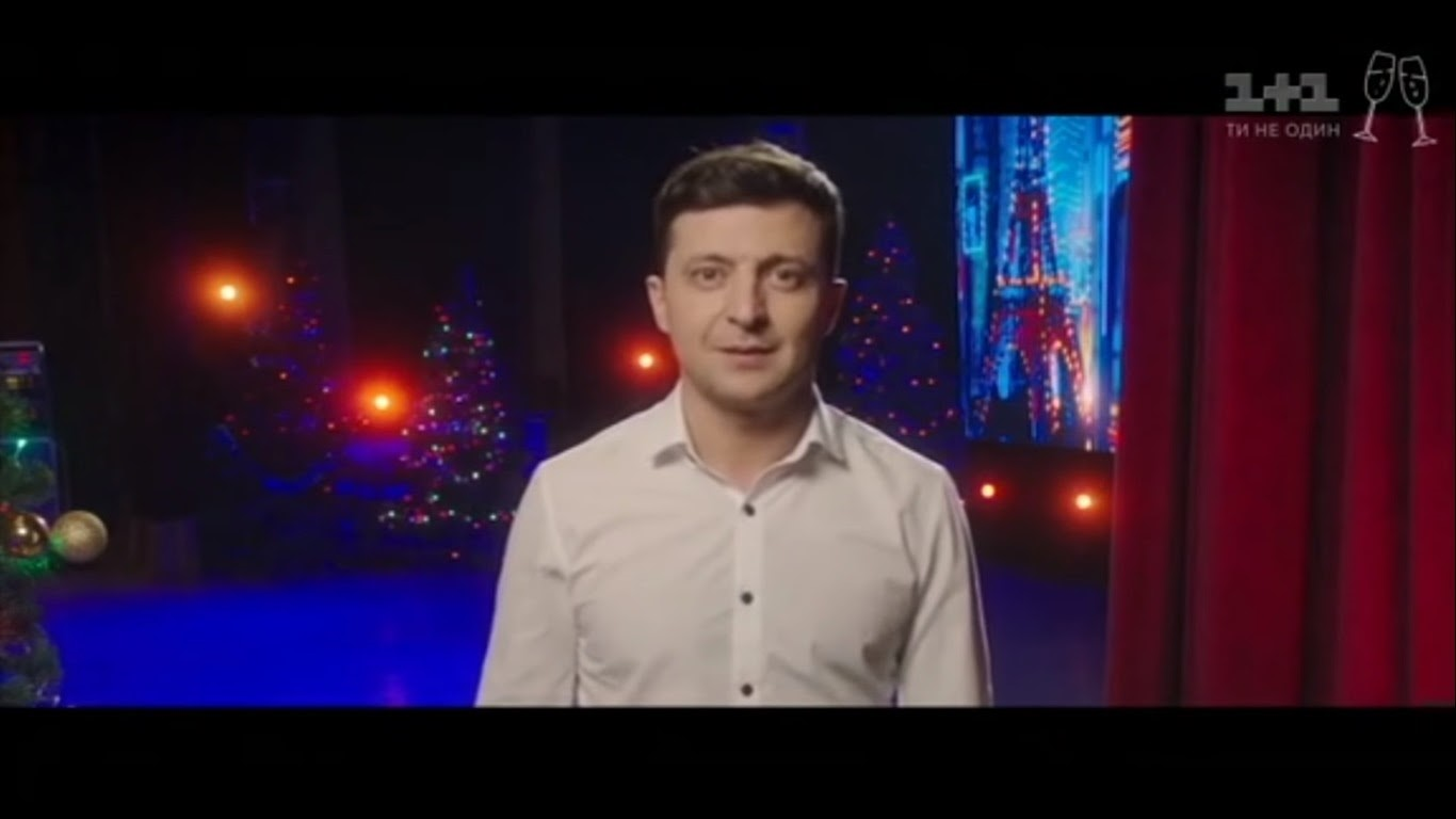 Скріншот відео, у якому Зеленський оголошує, що балотуватиметься в президенти України