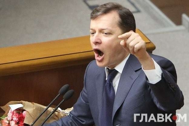 Ляшко переконує, що збільшить річне зростання української економіки до 8-10 %