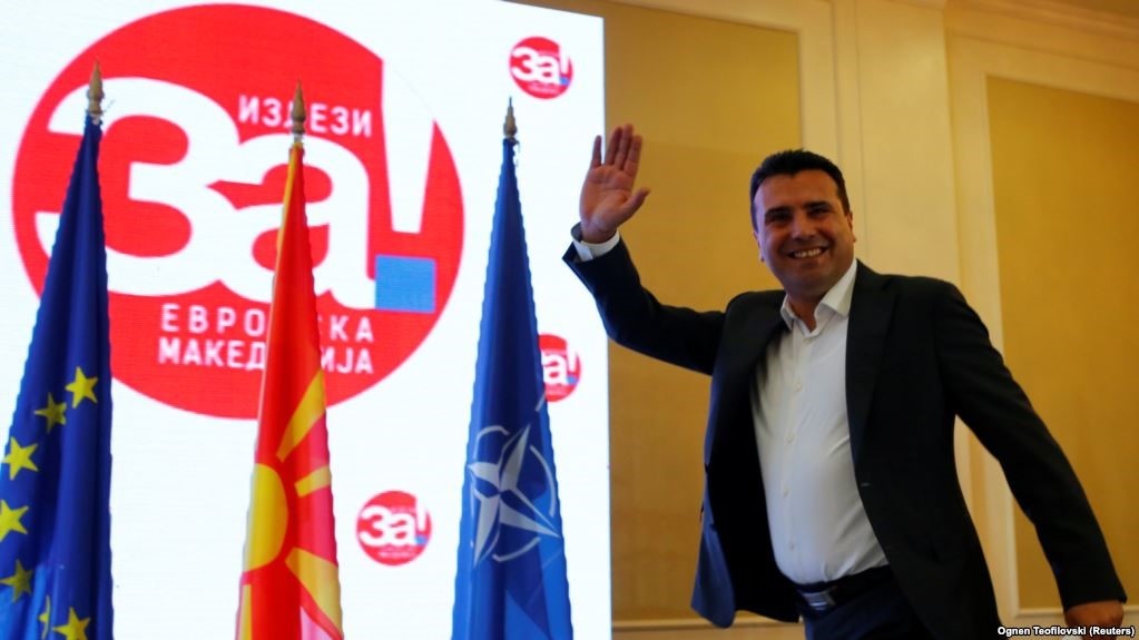 Питання про перейменування Македонії вирішив не референдум, а парламент. Уряд Зорана Заєва виконав «програму мінімум»