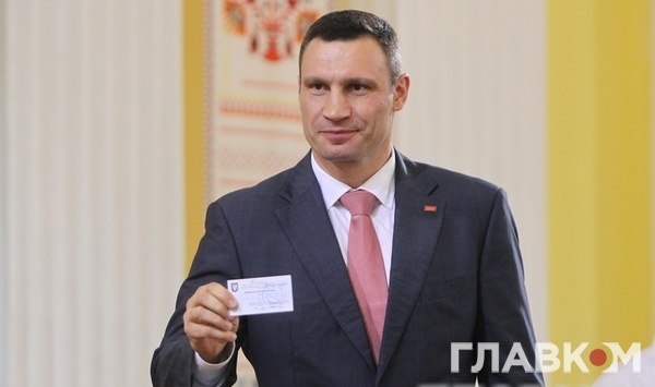 Віталій та його команда більше уваги приділяють власній партії «Удар», яку було заморожено у 2014-му