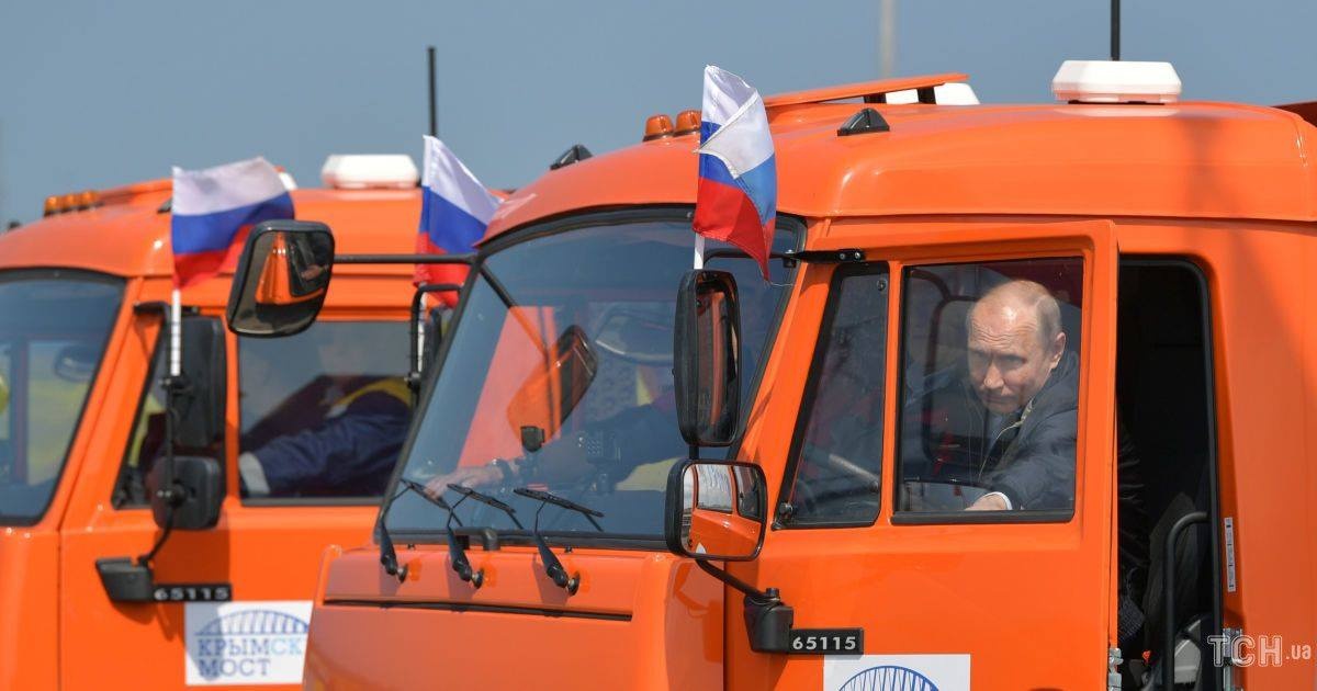 Роль водія вантажівки для Путіна була символічною