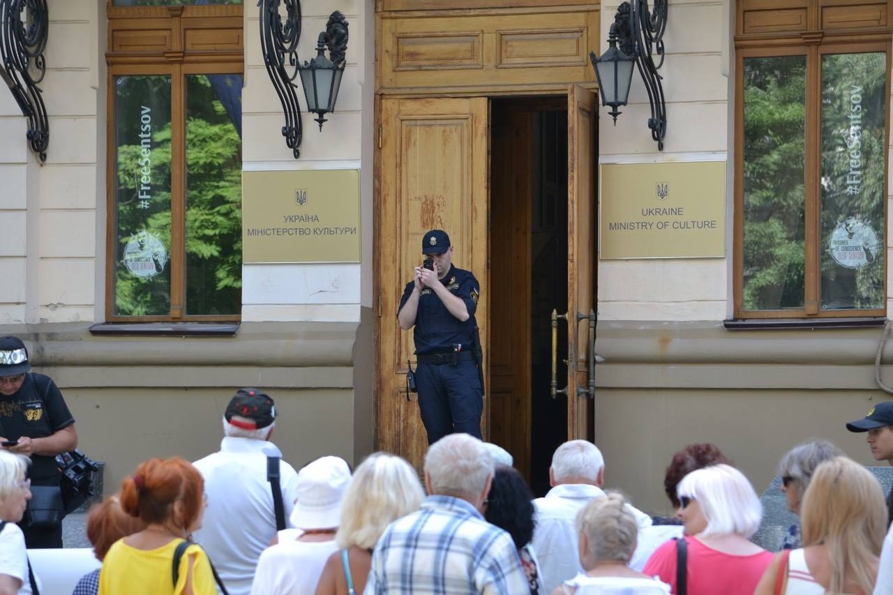 Акція протесту прихильників Максима Тимошенка біля стін міністерства культури