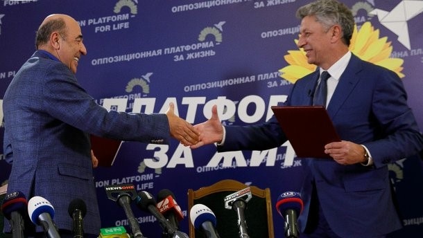 Об’єднання Вадима Рабіновича та Юрія Бойко так і не зробило останнього «єдиним кандидатом від опозиції»