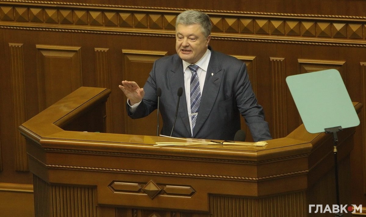 найбільш обговорюваною в кулуарах статтею витрат держбюджету був скандальний мільярд на фінансування Фонду президента України