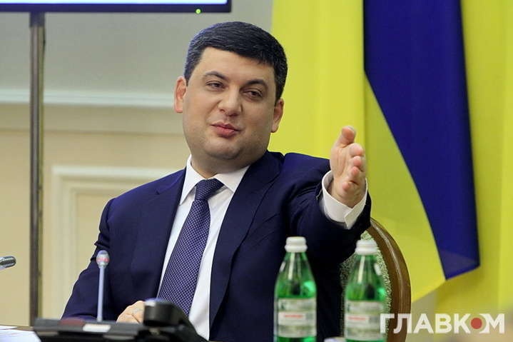 Адміністративно-територіальна реформа в Україні стартувала у квітні 2014 року. Тоді її обличчям став міністр регіонального розвитку Володимир Гройсман