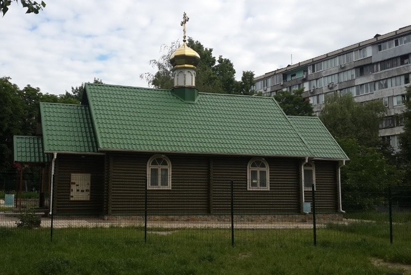 Церква на Щусєва