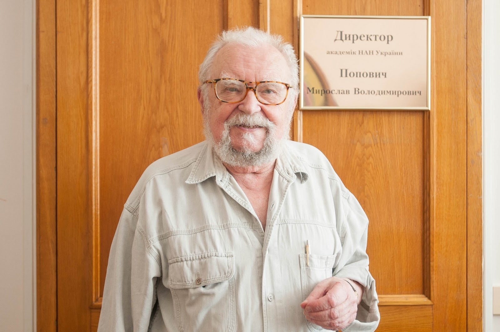 Мирослав Попович у 2001 році став лауреатом Шевченківської премії