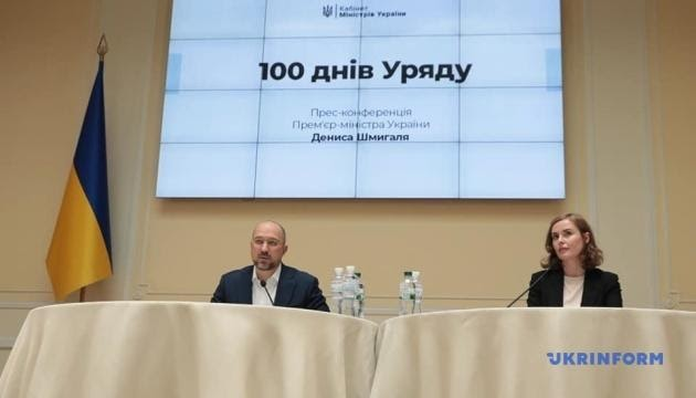 На 100 днів роботи уряду Денис Шмигаль дав велику пресконференцію