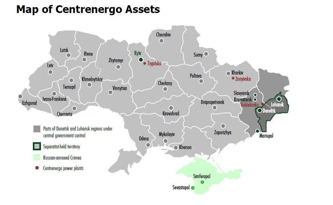 Мапа активів «Центренерго»