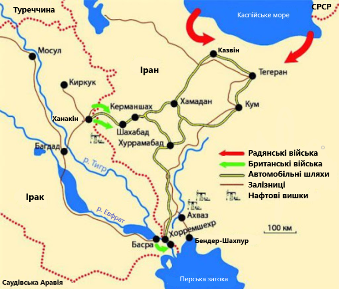 Напрямки наступу військ СРСР і Великої Британії проти Ірану 1941 року