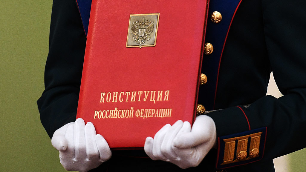 Поправки до Конституції РФ продовжують політику ліквідації республік, позбавляють їх права на самовизначення, збереження національної культури і мови