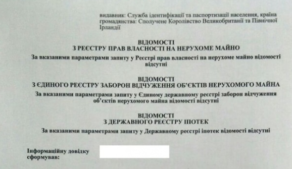 im578xany-qip_shot_-_screen_594