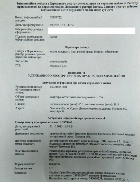 im578xany-qip_shot_-_screen_595