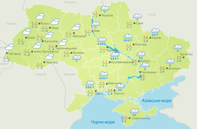 Прогноз погоди в Україні на 27 січня