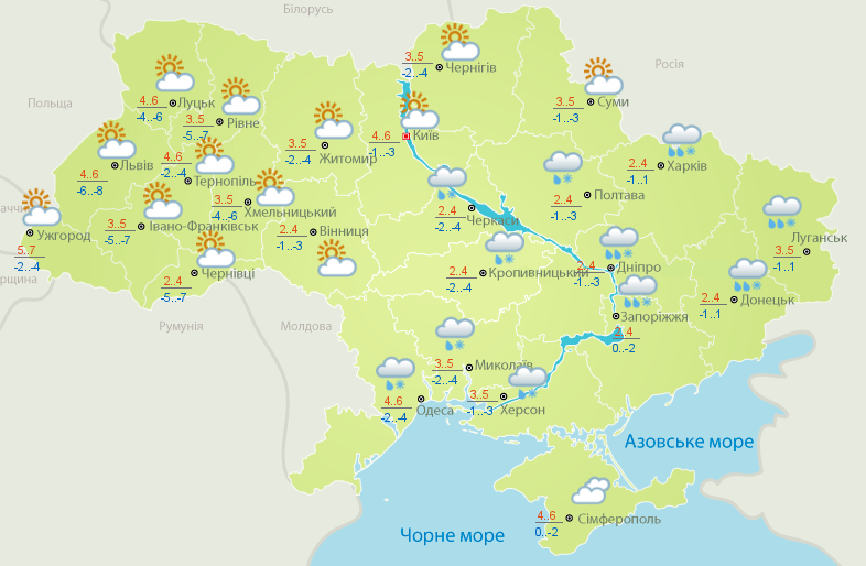 Прогноз погоди в Україні на 24 березня