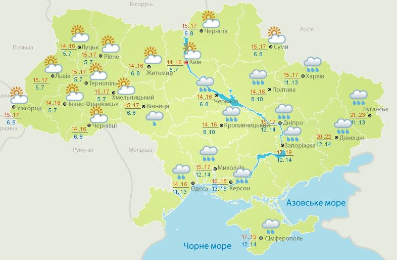 Прогноз погоди в Україні на 1 червня