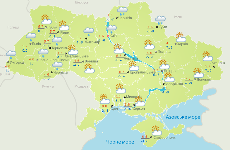 Прогноз погоди в Україні на 18 листопада