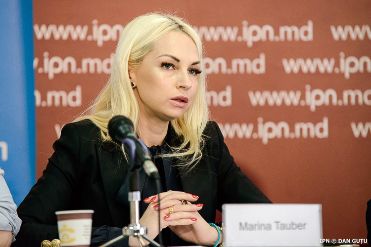 Марина Таубер