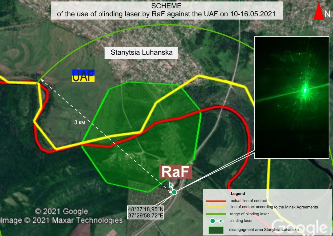 Випадки застосування лазерної зброї з боку російських окупаційних сил на сході України фіксувалися і раніше